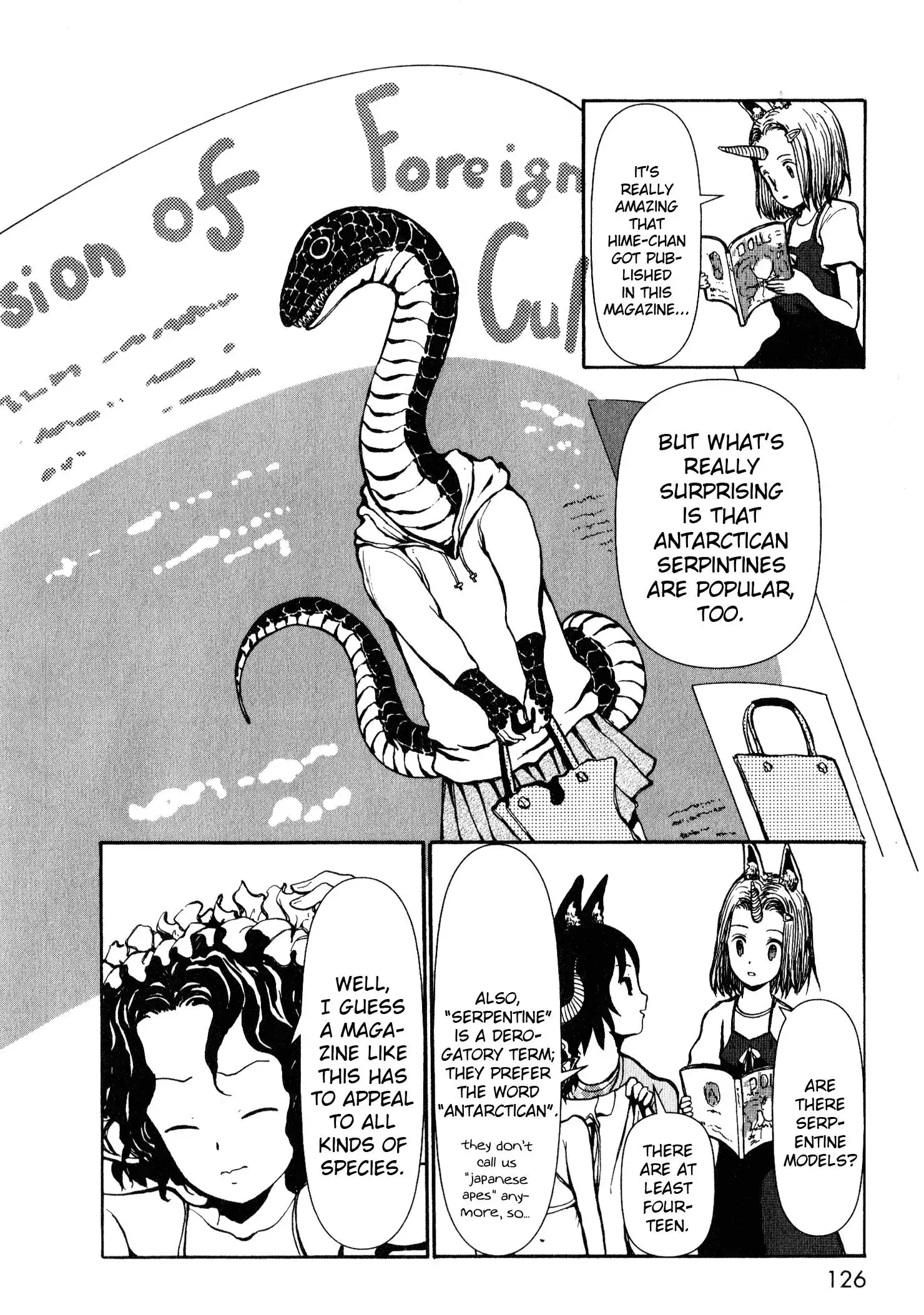 Centaur no Nayami Chapter 3 14